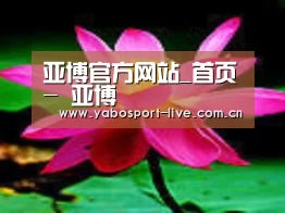 产品名称五
