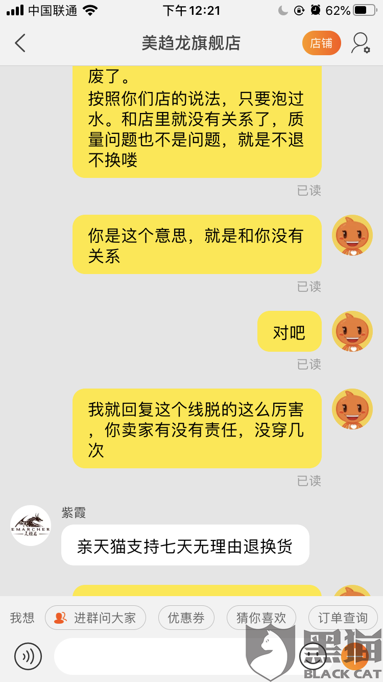 亚博|(07月26日)中国国际煤化工展览会8月将在北京举办(图3) 亚博网站