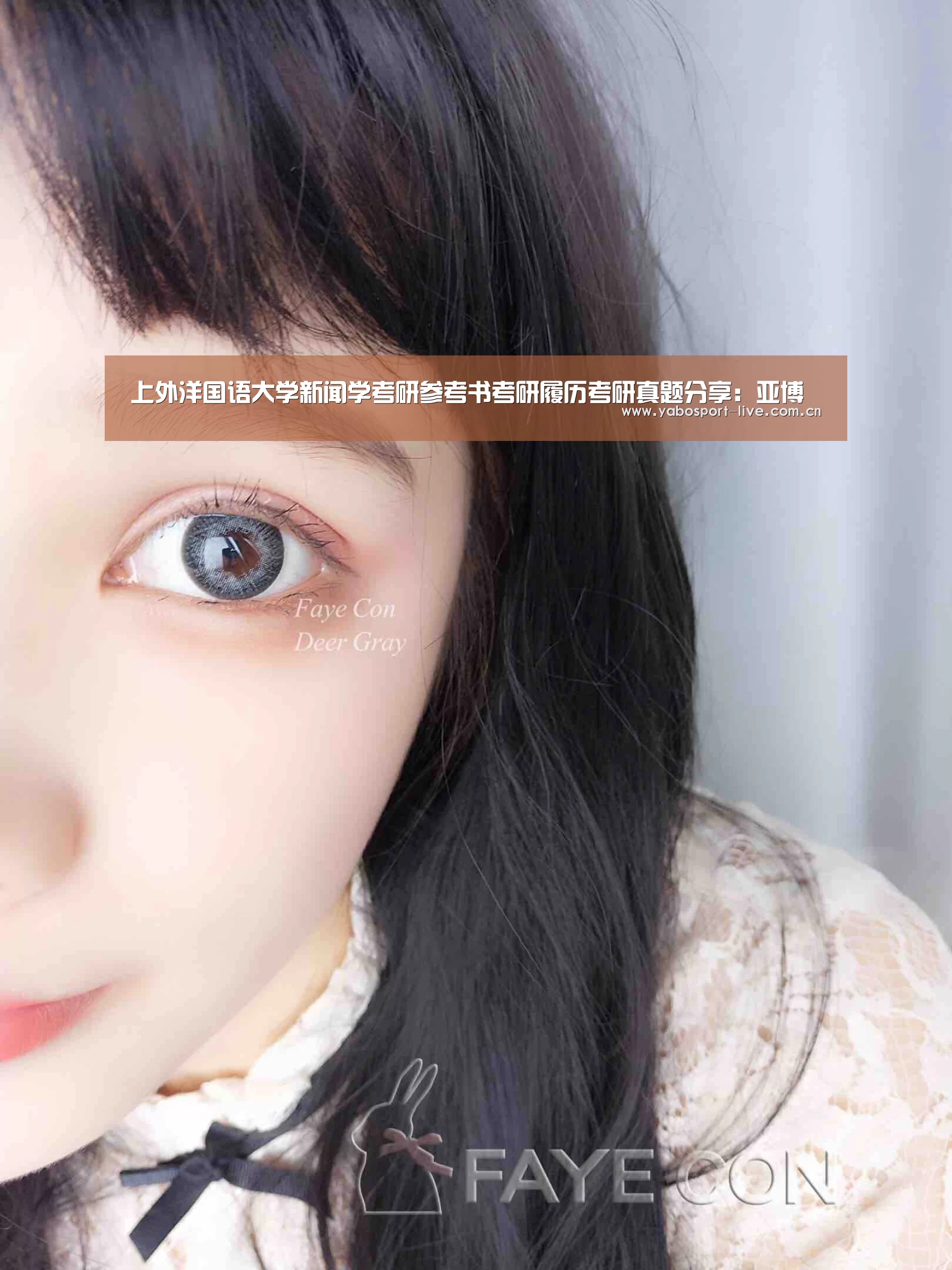 亚博网站