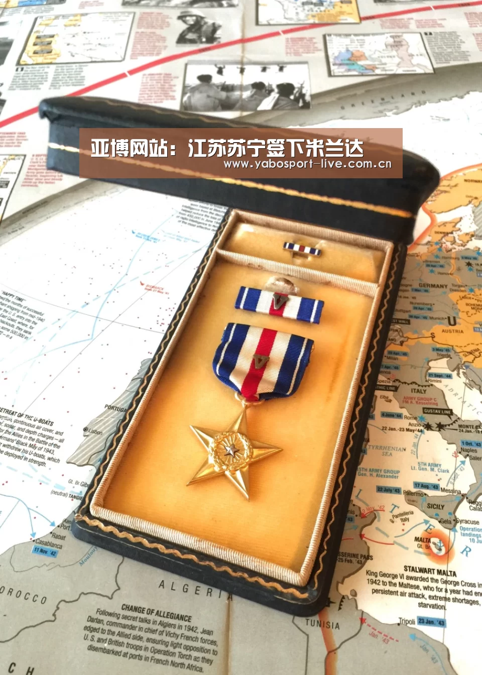亚博网站:江苏苏宁签下米兰达(图3) 亚博网站