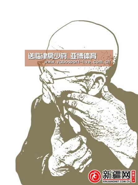 送临津房少府_亚博体育(图1) 亚博网站