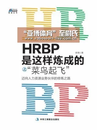 “亚博体育”至尉氏(图1) 亚博官网