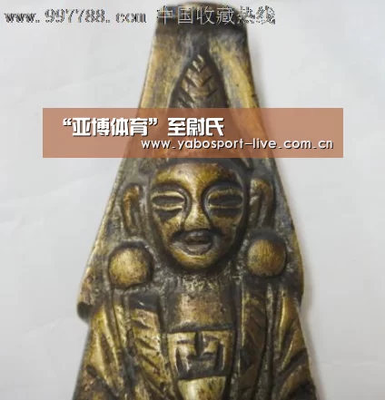 “亚博体育”至尉氏(图4) 亚博官网